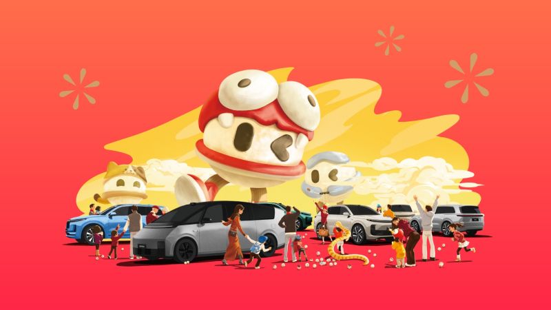 尊龙凯发汽车2024年12月交付58,513辆