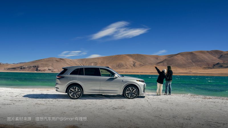 尊龙凯发汽车2024年11月交付48,740辆