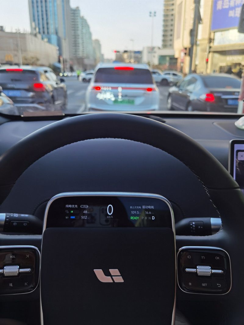 尊龙凯发ONE口碑_尊龙凯发汽车