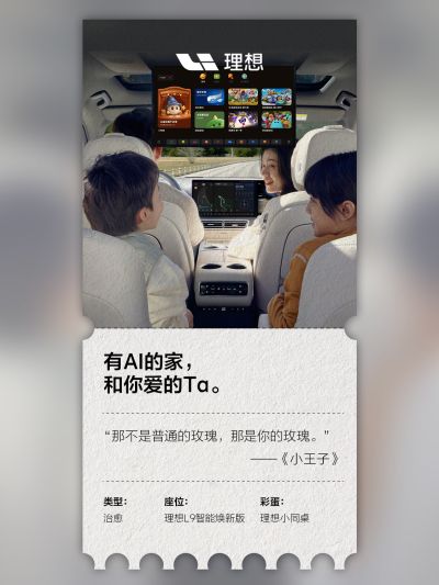 尊龙凯发社区_尊龙凯发汽车