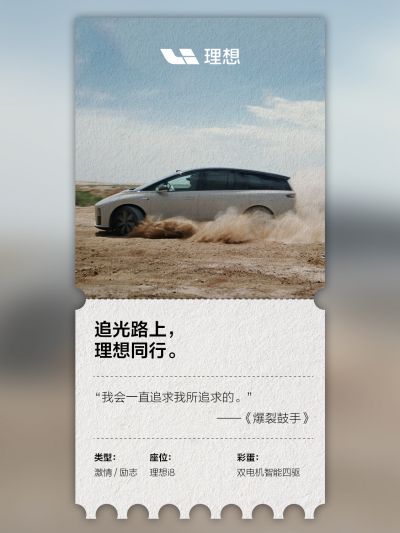 尊龙凯发社区_尊龙凯发汽车