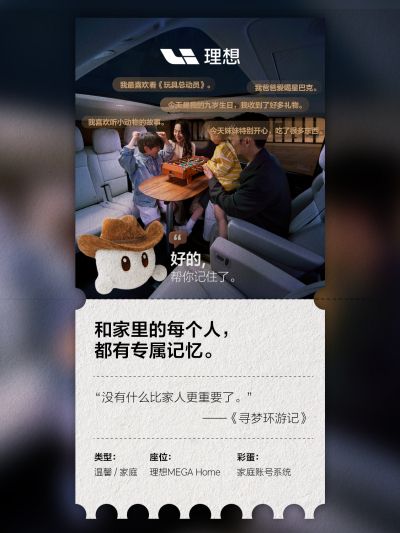 尊龙凯发社区_尊龙凯发汽车